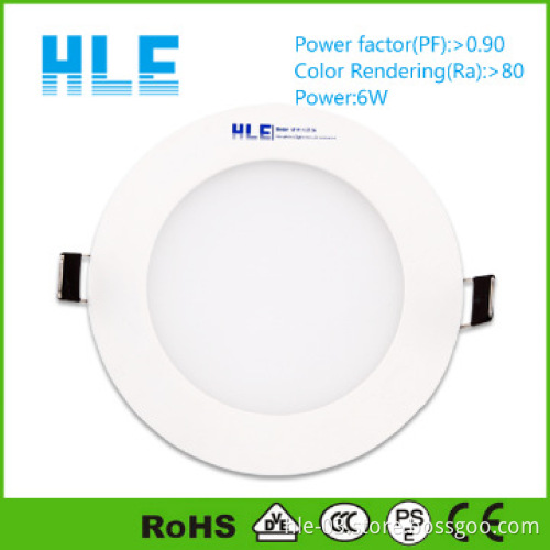 30w commercial led downlight samsung chip
